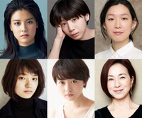 「潤一」のキャスト。左上から時計回りに、藤井美菜、夏帆、江口のりこ、原田美枝子、伊藤万理華、蒔田彩珠。