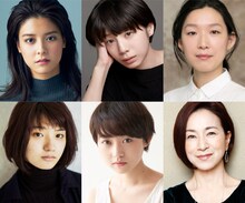 「潤一」のキャスト。左上から時計回りに、藤井美菜、夏帆、江口のりこ、原田美枝子、伊藤万理華、蒔田彩珠。