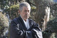 「武蔵-むさし-」