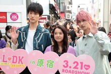 竹下通りに登場した杉野遥亮（左）、上白石萌音（中央）、横浜流星（右）。