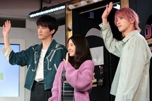 左から杉野遥亮、上白石萌音、横浜流星。