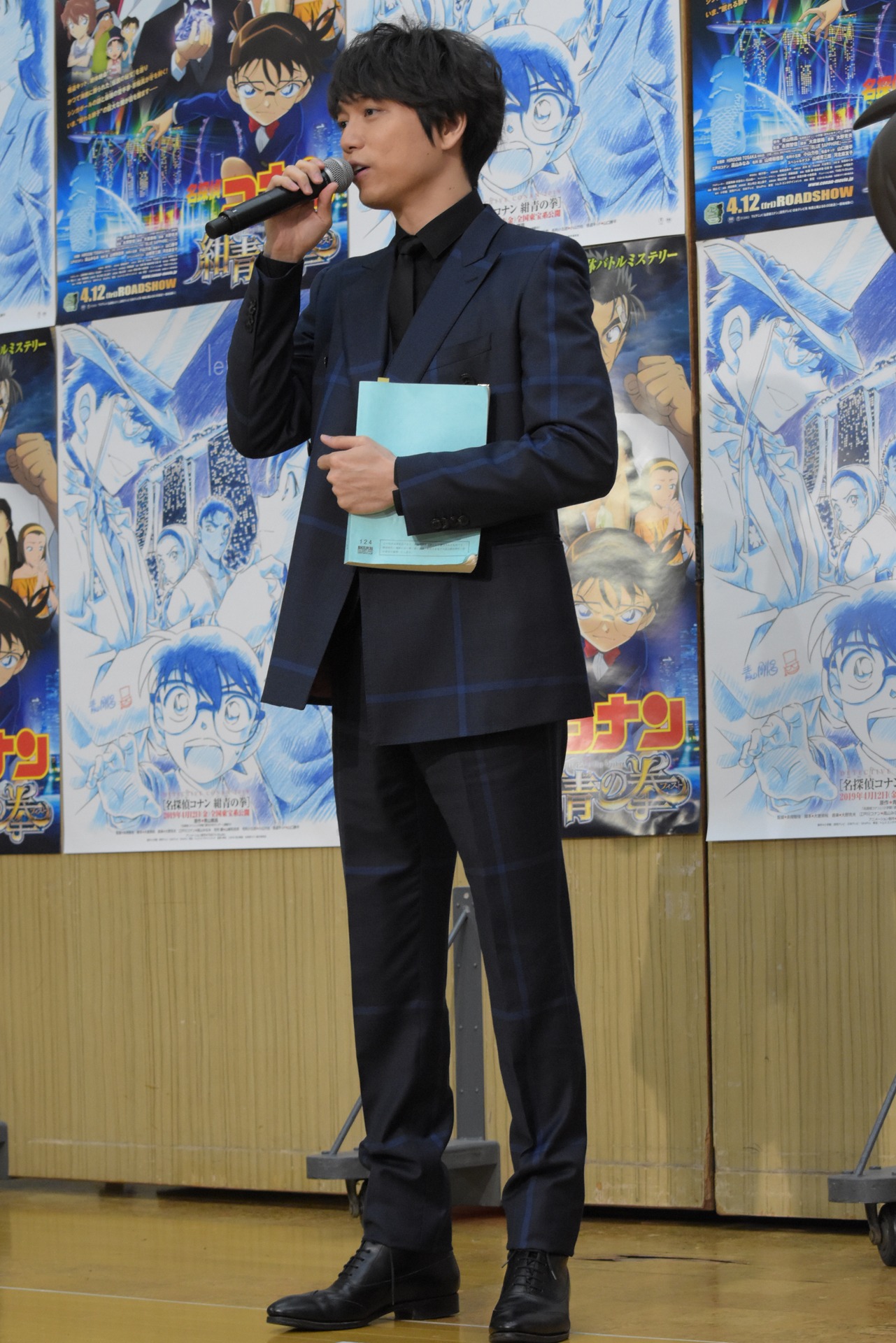 山崎育三郎
