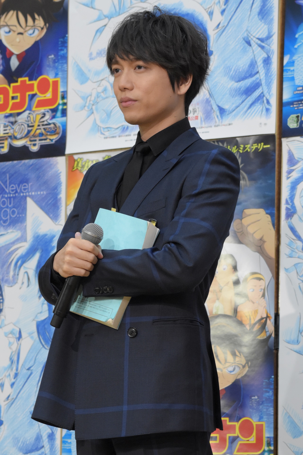 山崎育三郎