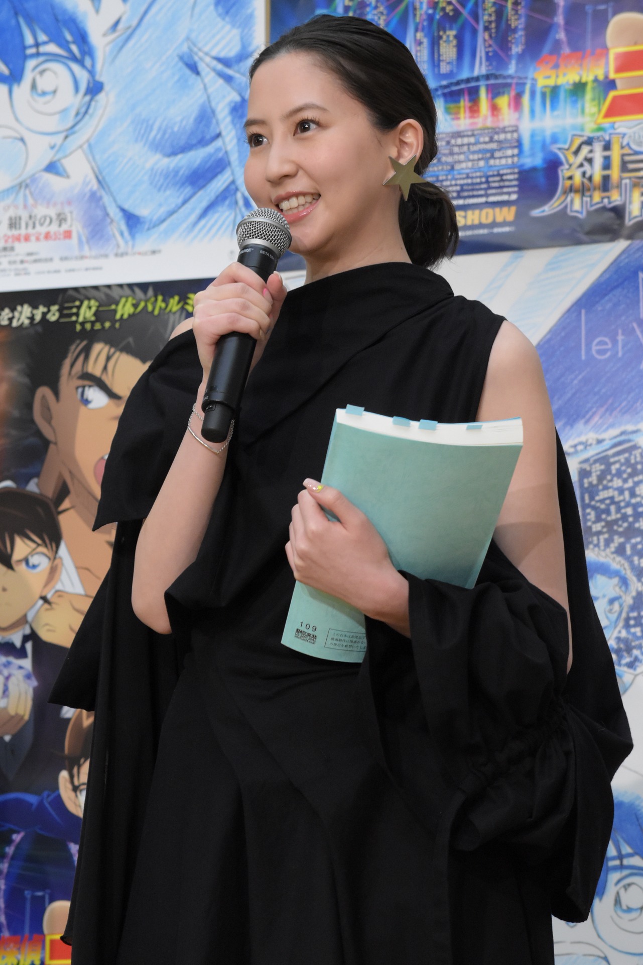 河北麻友子