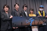 「ラ」完成披露上映会の様子。左から高橋朋広、笠松将、桜田通、福田麻由子、ダンカン。