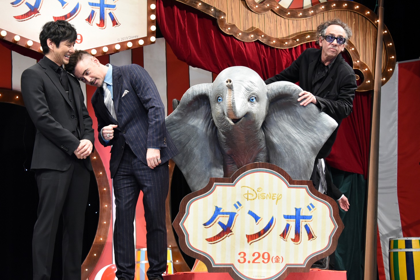 「ダンボ」ジャパンプレミアの様子。