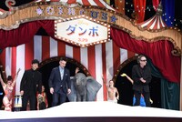 「ダンボ」ジャパンプレミアの様子。