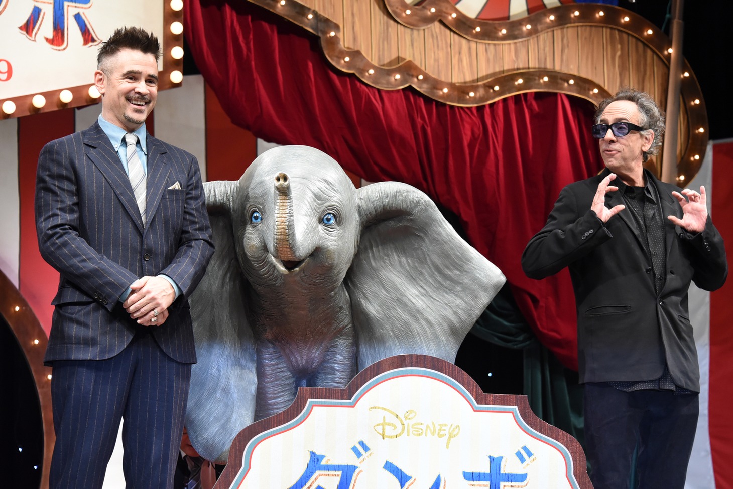 「ダンボ」ジャパンプレミアの様子。