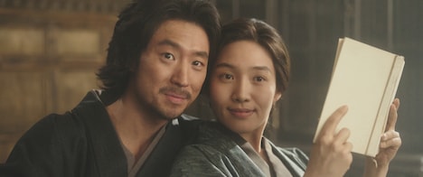 左からイ・ジェフン演じる朴烈、チェ・ヒソ演じる金子文子。