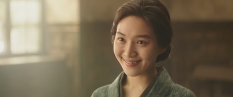 「金子文子と朴烈」