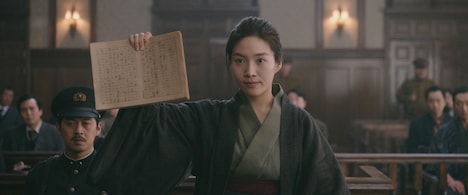 「金子文子と朴烈」