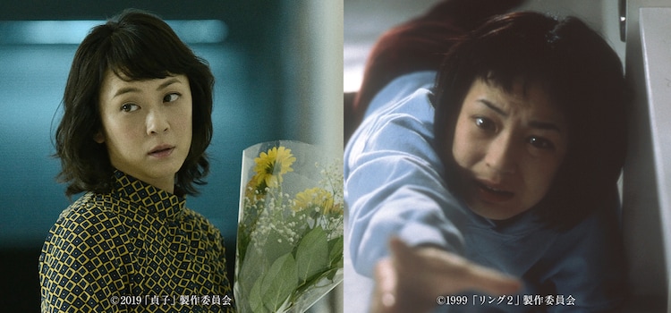 池田エライザ主演 貞子 に佐藤仁美が登場 年ぶりの生き残りがどうなったのか 映画ナタリー 池田エライザ主演 貞子 に佐藤仁美が登場 年ぶりの生き残りがどうなったのか 映画ナタリー