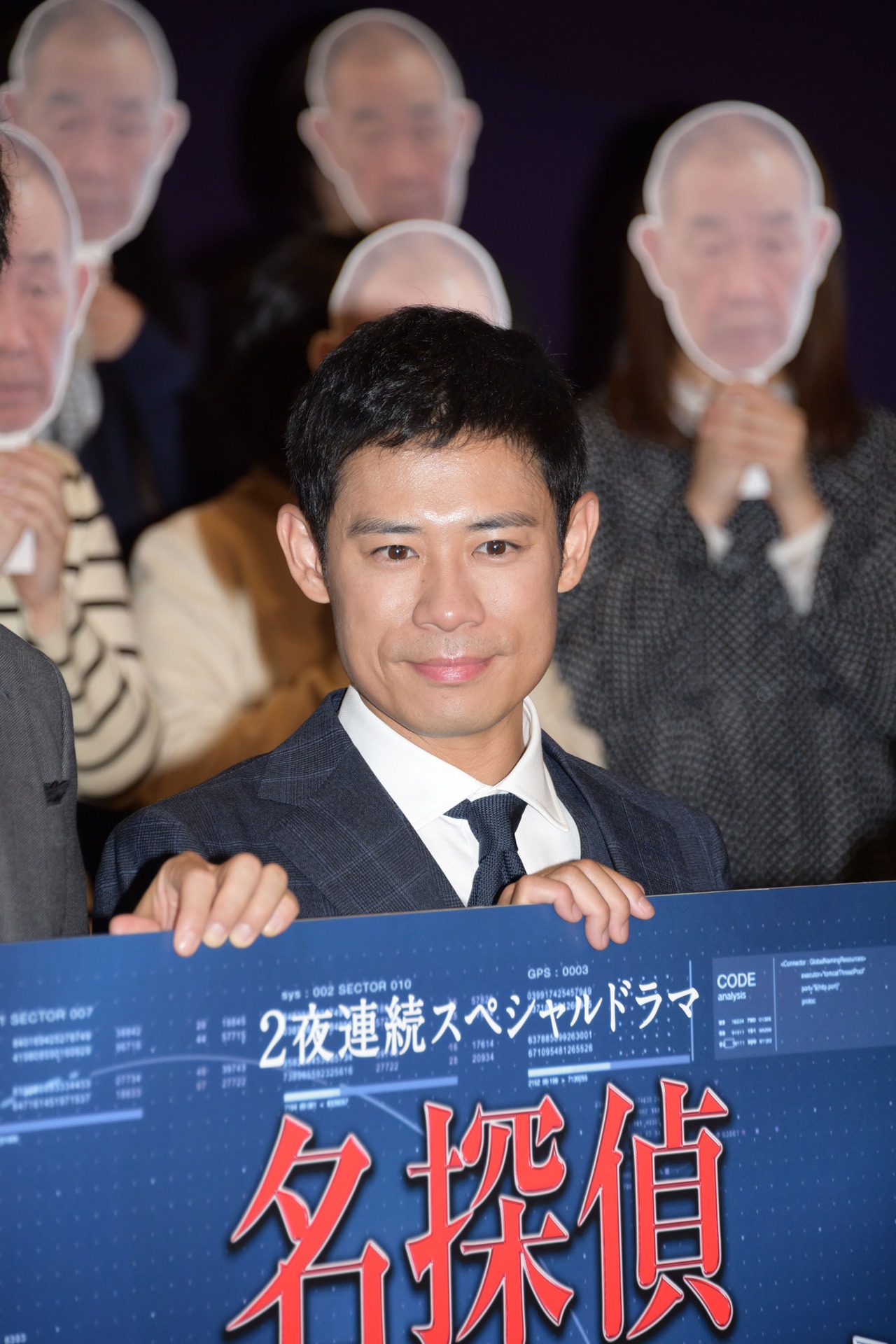 伊藤淳史