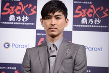 松田翔太