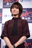 木村文乃