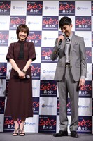 左から木村文乃、松田翔太。