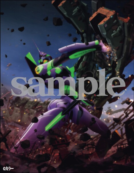 「エヴァンゲリオンイラスト集 2007-2017」複製画展で展示されるイラストのサンプル。