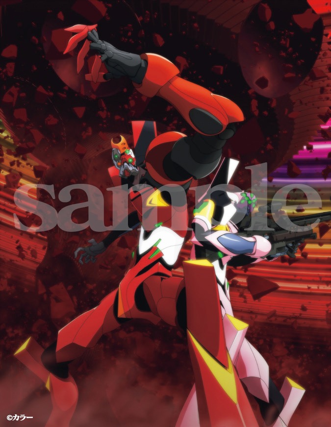 「エヴァンゲリオンイラスト集 2007-2017」複製画展で展示されるイラストのサンプル。