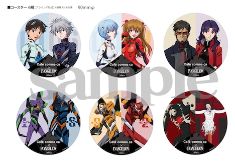 ケーキセット購入者にプレゼントされる特製コースター一覧。