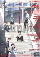 「エヴァンゲリオンイラスト集 2007-2017」複製画展で展示されるイラストのサンプル。
