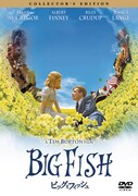 「ビッグ・フィッシュ」 (c)2003 COLUMBIA PICTURES INDUSTRIES, INC. ALL RIGHTS 発売・販売元：（株）ソニー・ピクチャーズ エンタテインメント