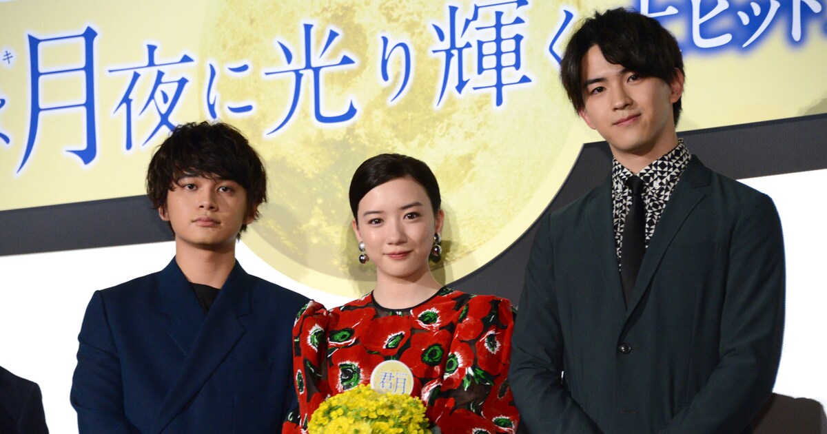 君月」北村匠海の手紙に永野芽郁が涙、甲斐翔真は「イケメンかよ 