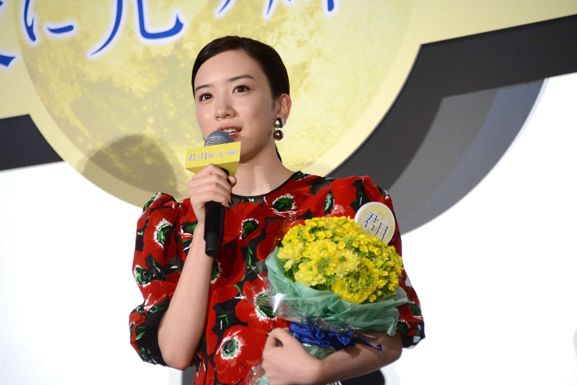 君月」北村匠海の手紙に永野芽郁が涙、甲斐翔真は「イケメンかよ