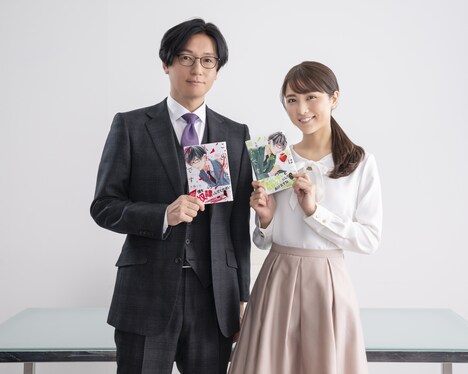 左から井浦新、石川恋。