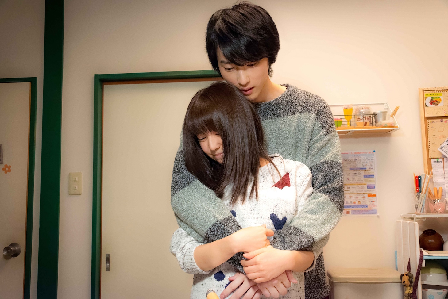 「L・DK ひとつ屋根の下、『スキ』がふたつ。」