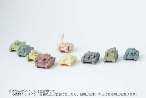 第2週入場特典の“消しゴム風戦車”。