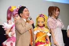 前列左から田中裕二、成瀬瑛美。