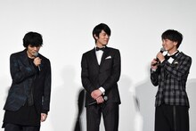 左から久保田悠来、岩永徹也、高橋真佳把。