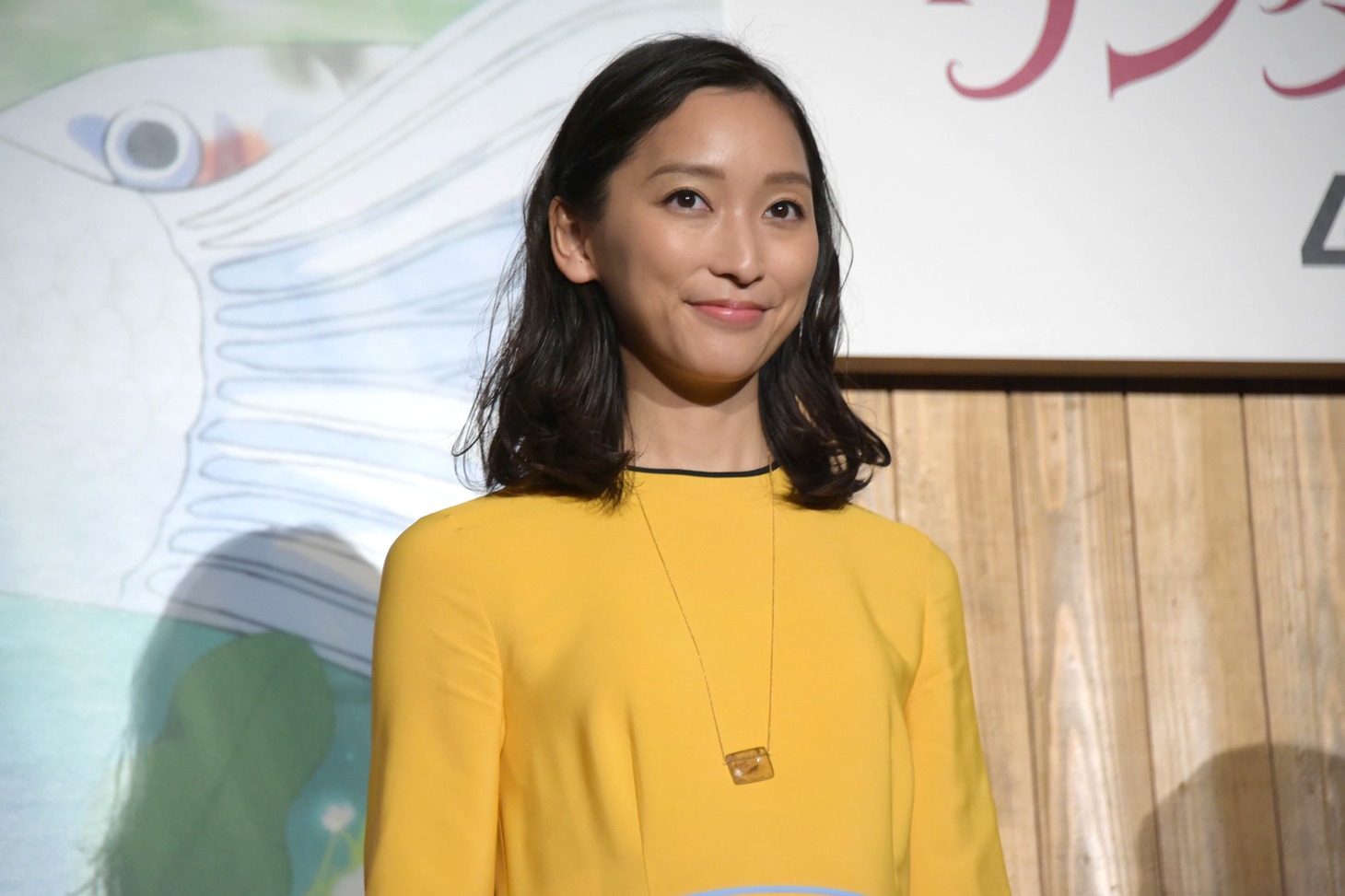 杏
