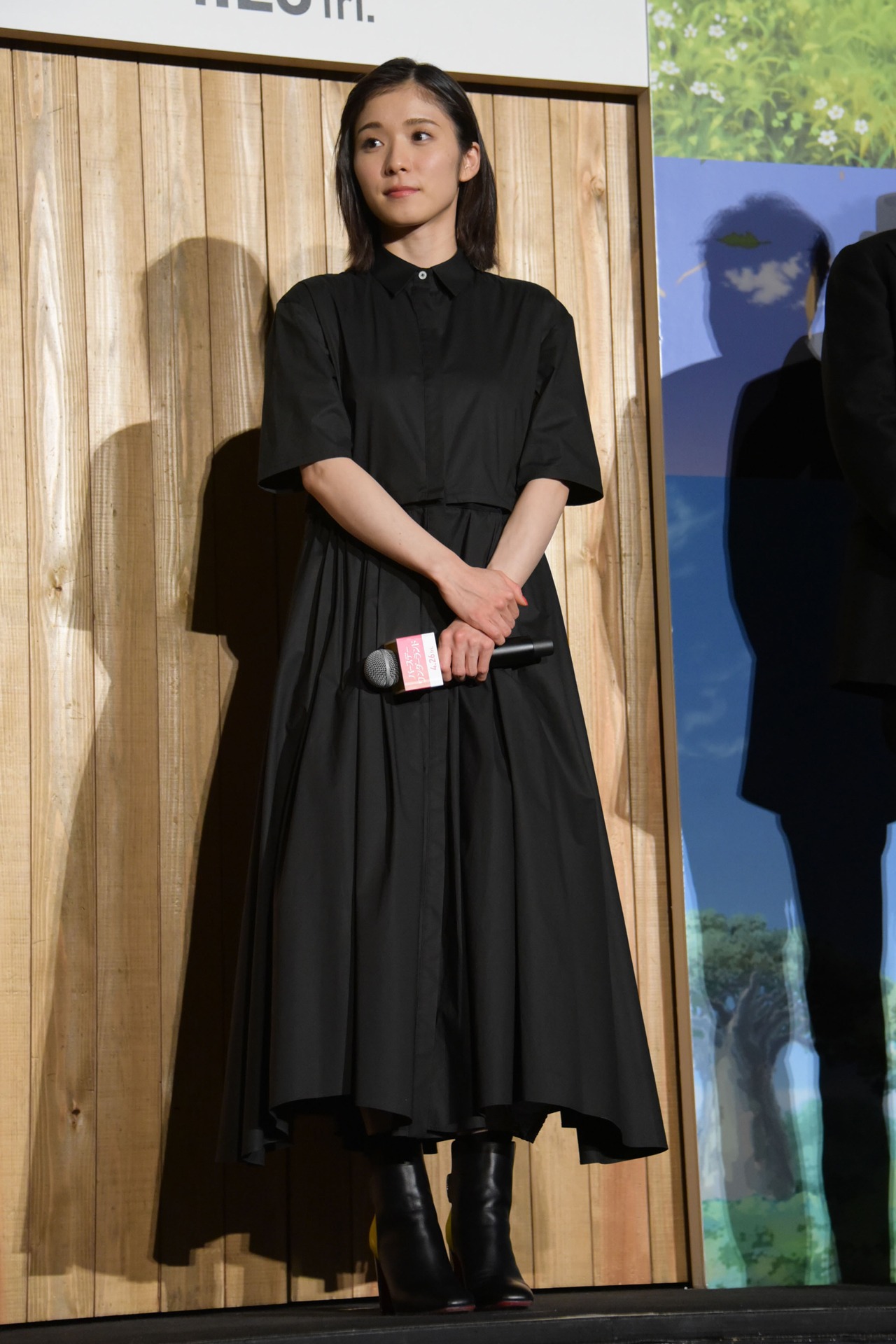 松岡茉優