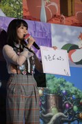 「なくしたくなかったけど、なくしてしまった宝物」というお題に回答した東山奈央。