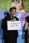 「なくしたくなかったけど、なくしてしまった宝物」というお題に回答した市村正親。