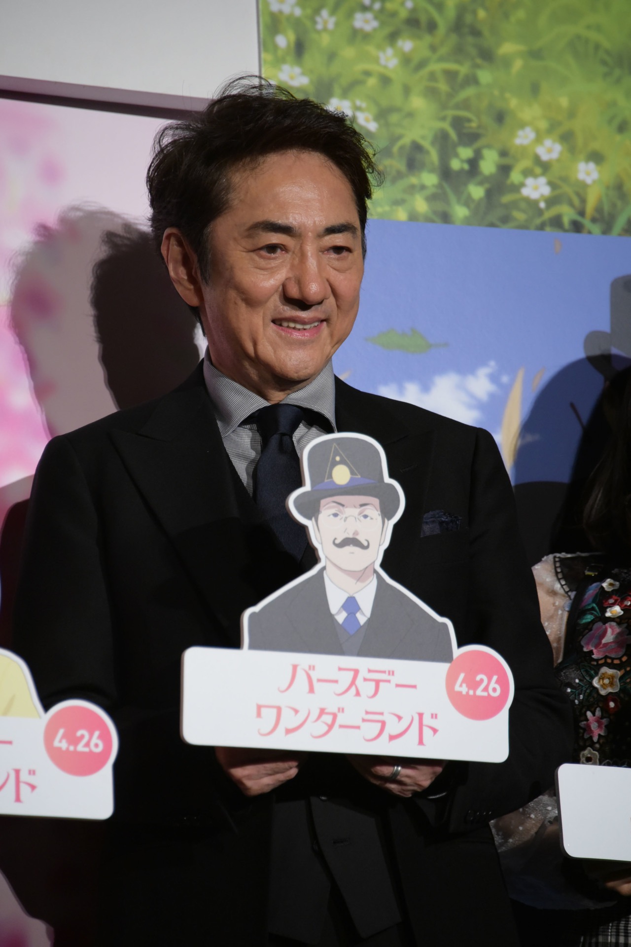 市村正親