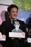 市村正親