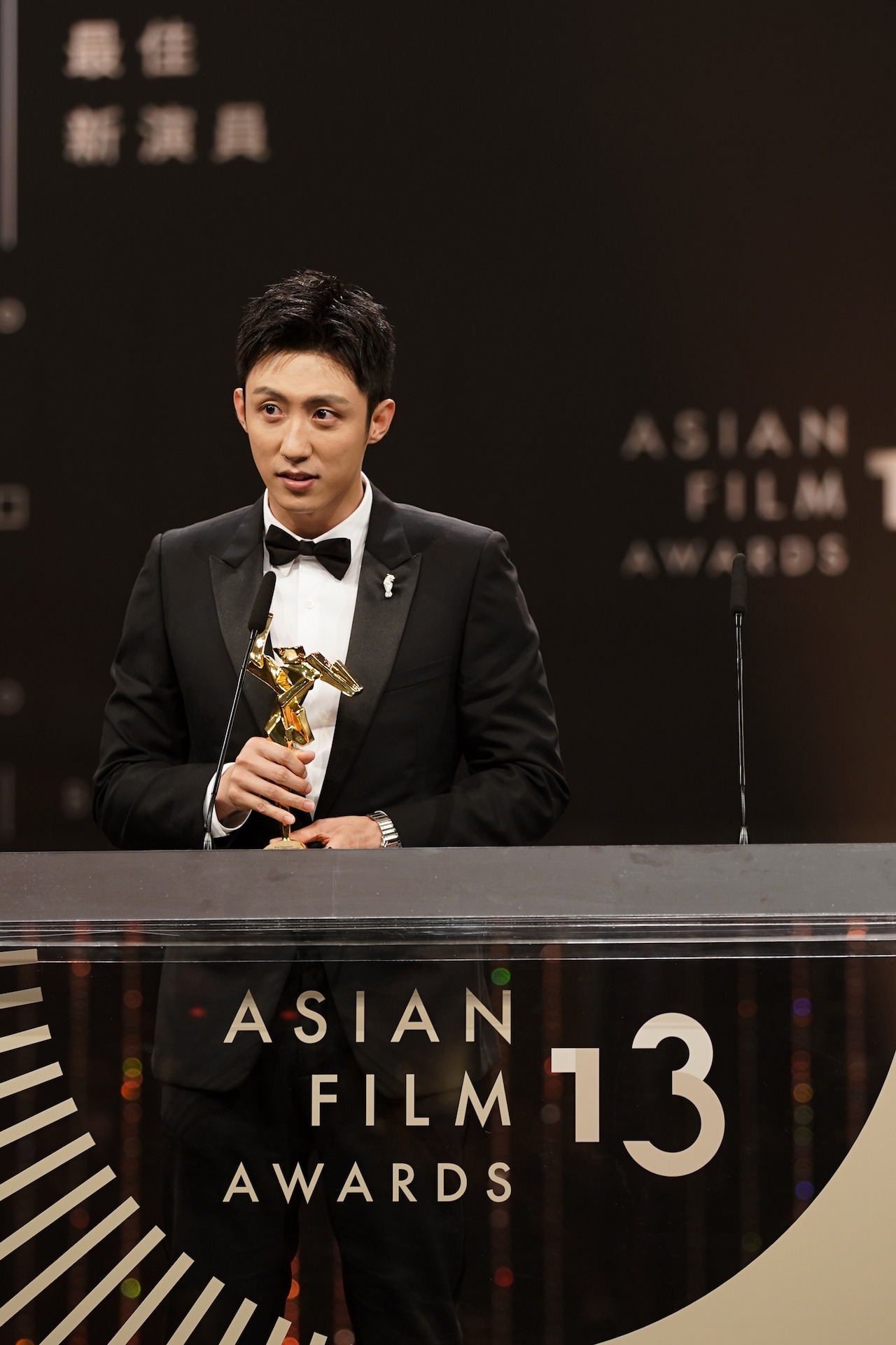 ホアン・ジンユー