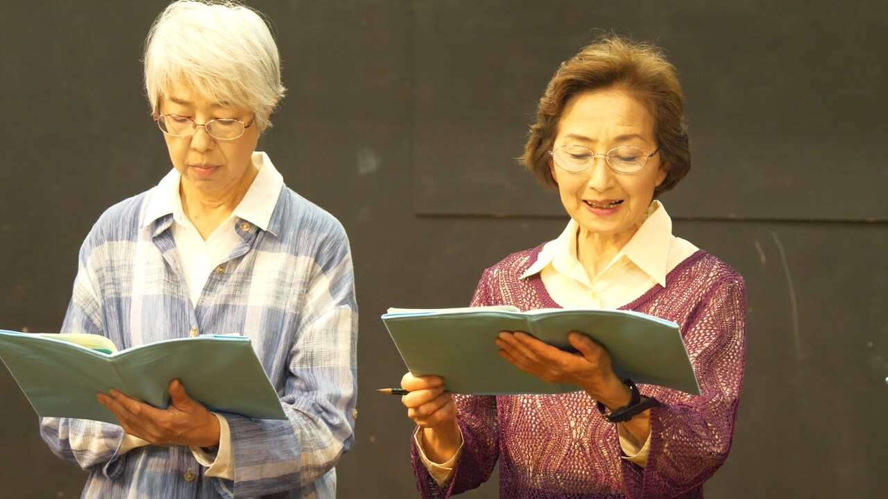 渡辺美佐子が“憲法くん”として語りかける、記録映画「誰がために憲法はある」予告