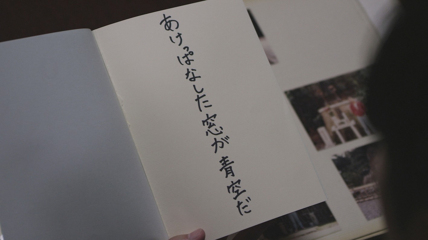 「ずぶぬれて犬ころ」