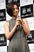 尾野真千子