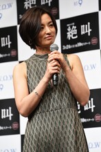 尾野真千子