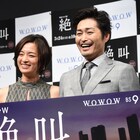 尾野真千子主演「絶叫」初回に安田顕は登場せず?「2週目で私が出ると有料に」