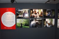 「あん」の紹介コーナー。