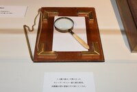 愛用のルーペ。