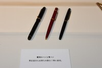 愛用のペン。
