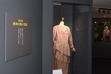 「樹木希林 遊びをせんとや生まれけむ展」の様子。