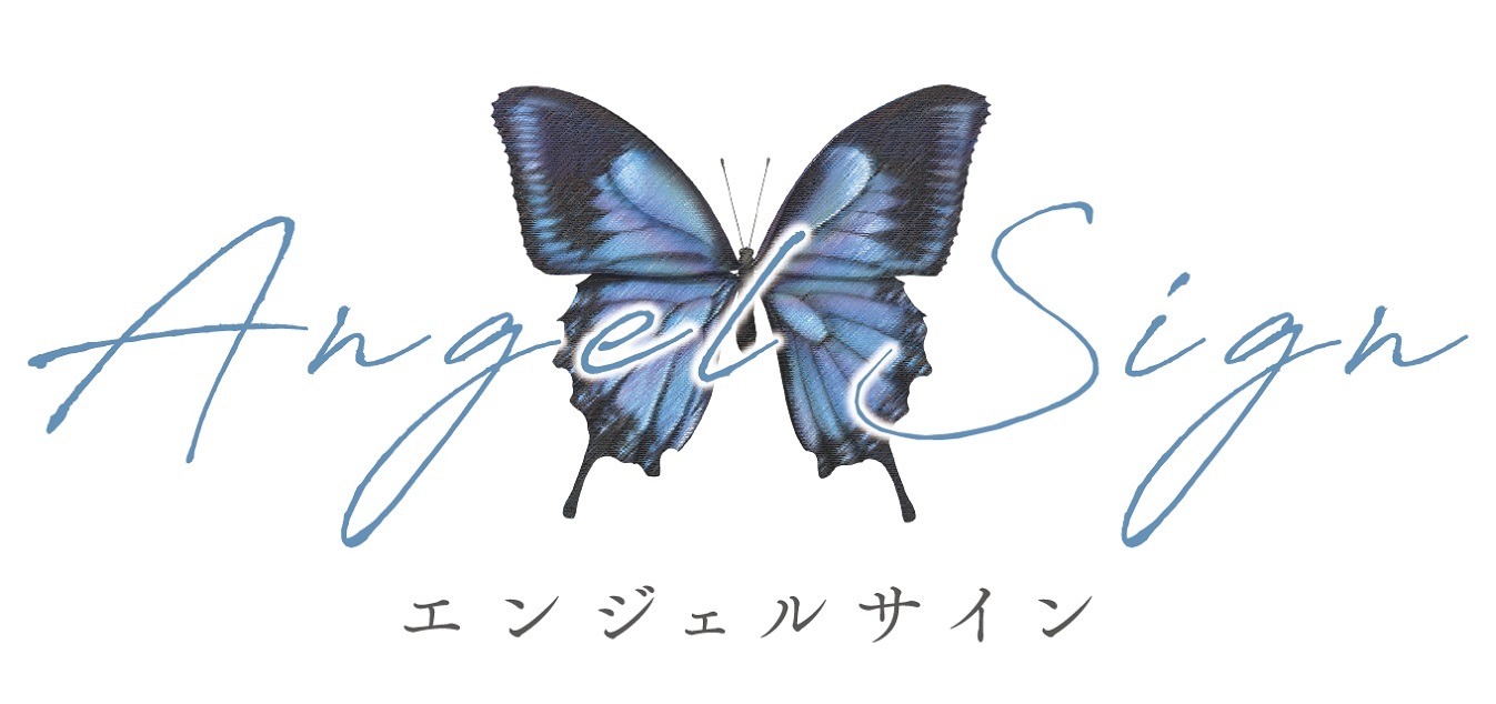 「エンジェルサイン」ロゴ