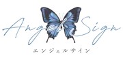 「エンジェルサイン」ロゴ